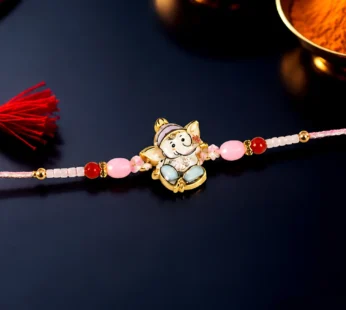 Ganesha Rakhi – Beautiful Pink and Red Beads for Raksha Bandhan
