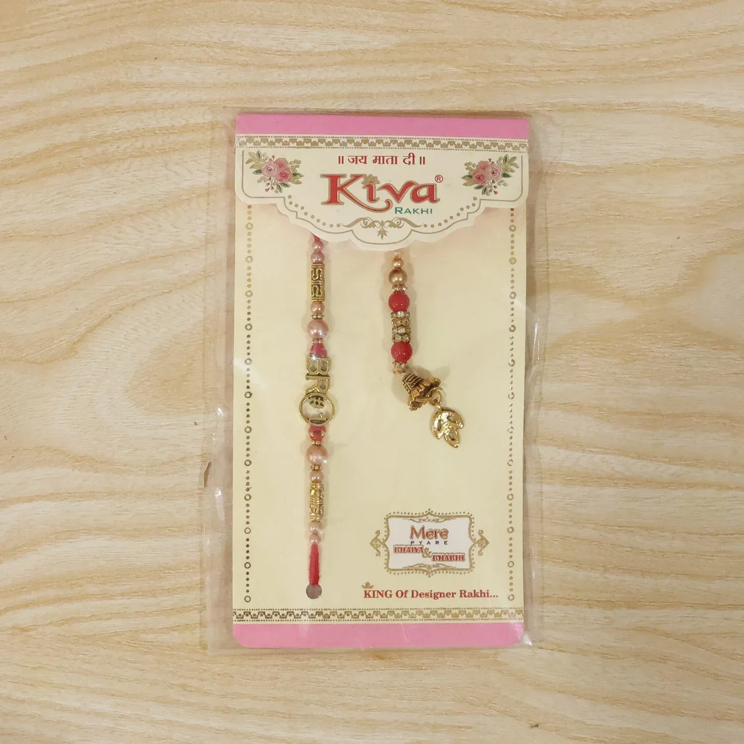 Premium Stone Bhabhi Lumba Rakhi – Elegant Traditional Rakhi For Raksha Bandhan - Detailed Feature View 6