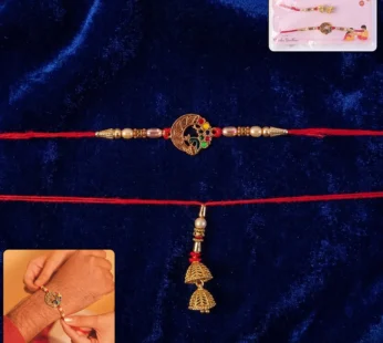 Premium Peacock Motif Bhabhi Lumba Rakhi – Pearl Beads & Traditional Design