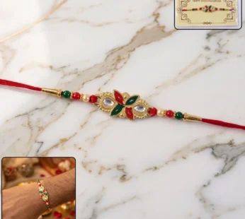 Floral Leaf Rakhi – Bright, Traditional & Durable for Siblings