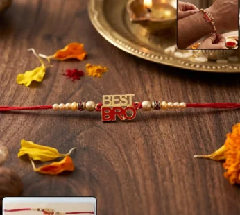 Pearl Beads Rakhi for Rakshabandhan – Elegant & Traditional Design