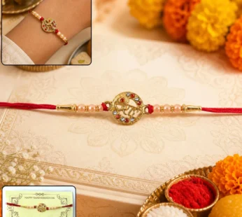 Rakhi – Elegant pearl bead design with red thread for siblings