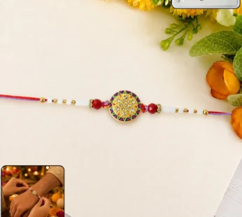 Round Stone Rakhi – Elegant White Beads for Rakshabandhan