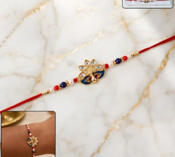 Peacock Rakhi – Elegant Pearl Beads & Bright Red Thread