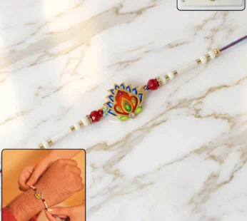 Peacock Feather Rakhi – Festive Beads & Elegant Design