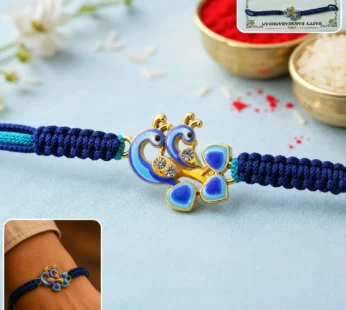 Peacock Rakhi – Elegant, Traditional & Stylish for Brothers