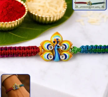 Peacock Design Rakhi – Elegant & Lightweight for Brothers
