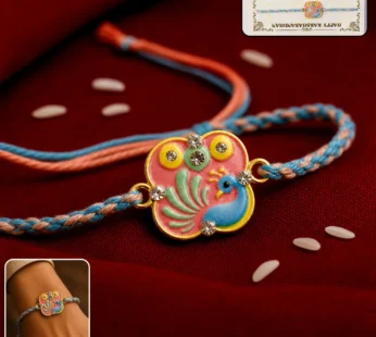 Peacock Rakhi – Elegant Designer Thread for Siblings’ Festival