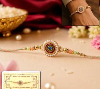 Pearl Rakhi – Elegant Beaded Floral Design for Brothers