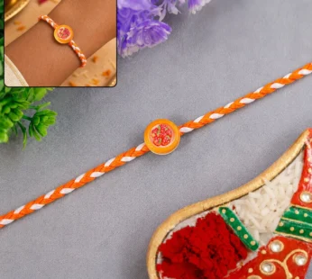 Strawberry Dori Rakhi – Stylish & Lightweight for Brother
