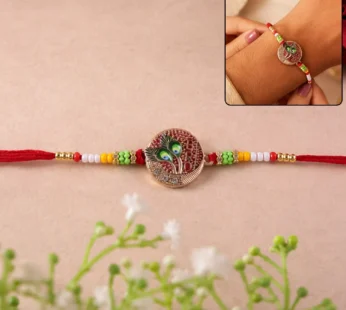 Peacock Feather Beaded Rakhi – Elegant & Lightweight for Brothers