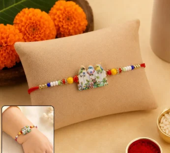 BRO Rakhi – Stylish Beaded & Bird Motif for Raksha Bandhan