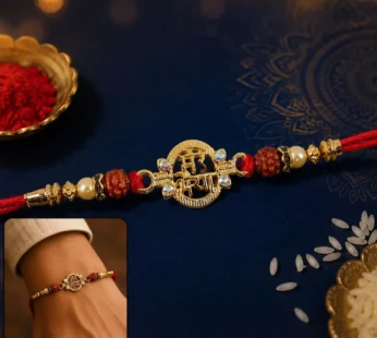 Pearl Rudraksha Rakhi – Elegant Brother’s Friendship Wristband