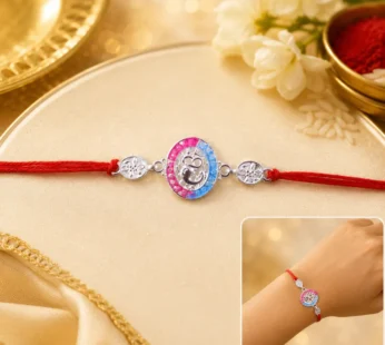 Rakhi – Stylish Silver Round Stone with Dori for Brother