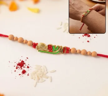 Rakhi – Traditional decorative thread for Raksha Bandhan celebrations
