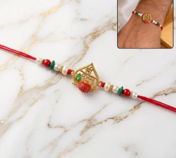 Golden Veer Meenakari Heart Rakhi – Elegant Festive Gift for Brothers