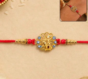 Ganesha Rakhi Elegant Blue Red Stones for Brother