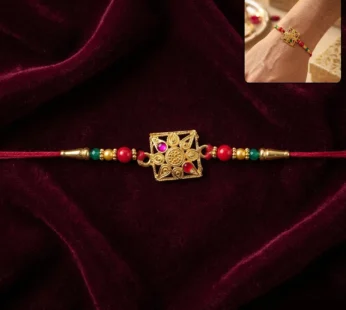 Golden Square Stone Beads Rakhi – Elegant Festival Gift for Brother