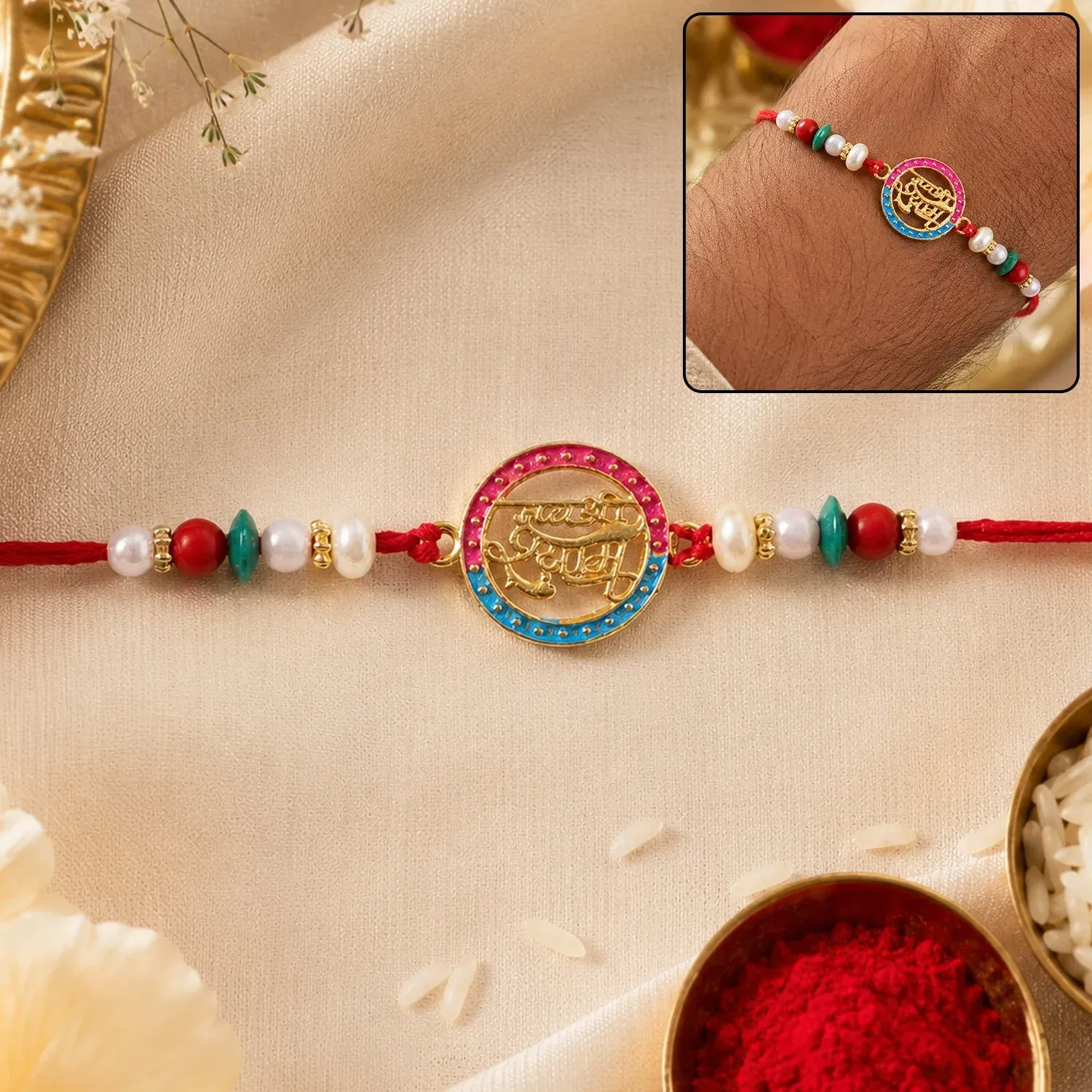 Premium Rakhi – Traditional thread with pearls & divine Hindi text - Buy Online at Alikart