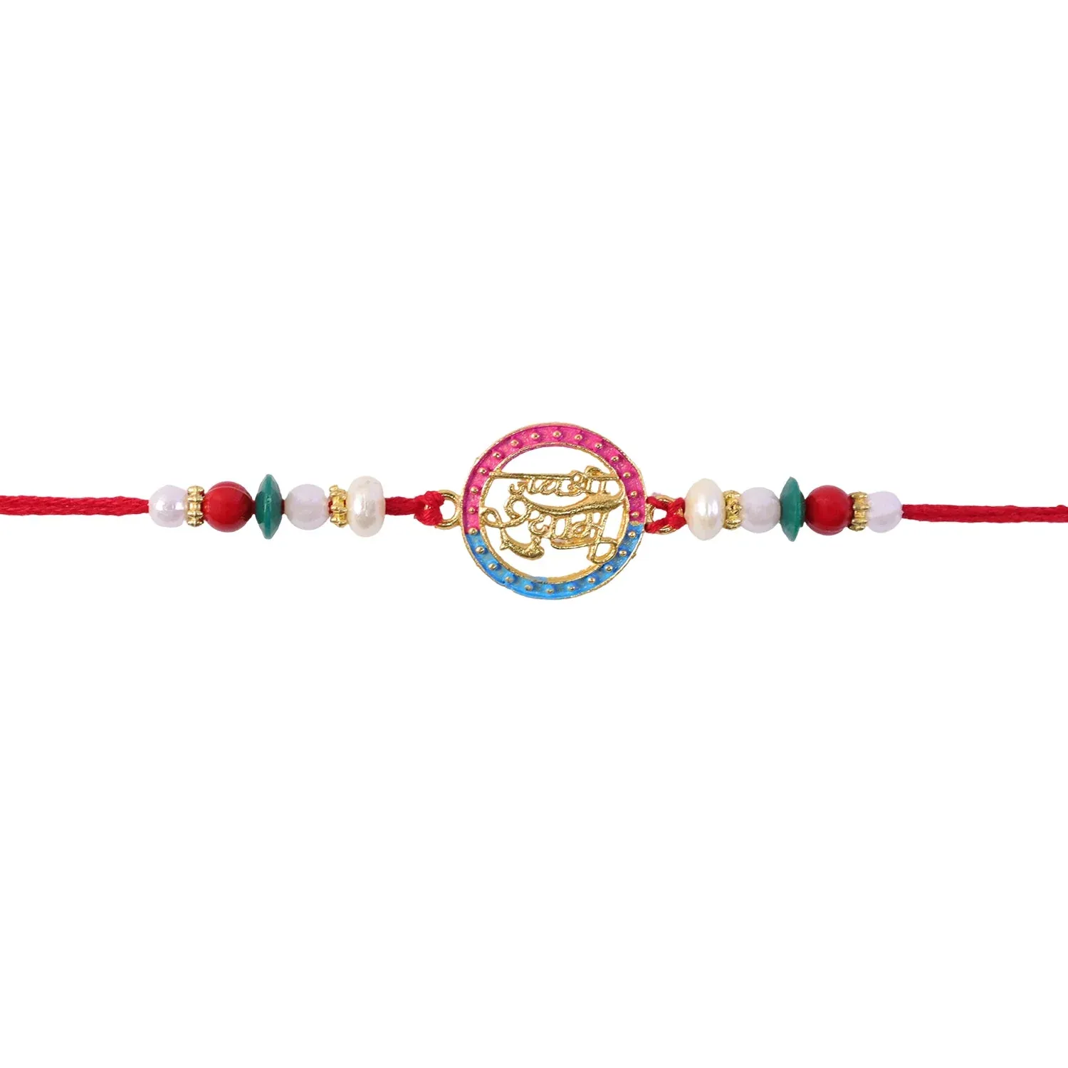 Rakhi – Traditional thread with pearls & divine Hindi text - Detailed Feature View 4