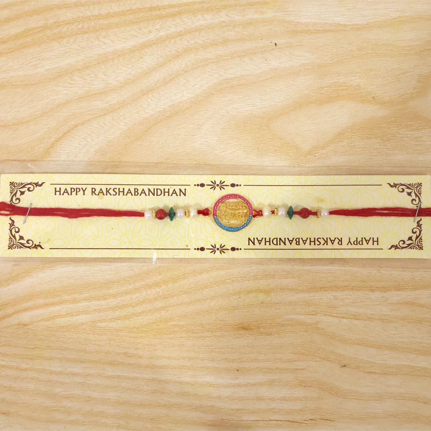 Rakhi – Traditional thread with pearls & divine Hindi text - Detailed Feature View 5