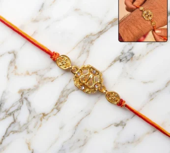 Traditional Rakhi – Golden Om Leaf Design for Brother