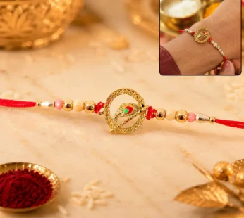 Golden Peacock Spiral Beads Rakhi – Elegant & Traditional Design