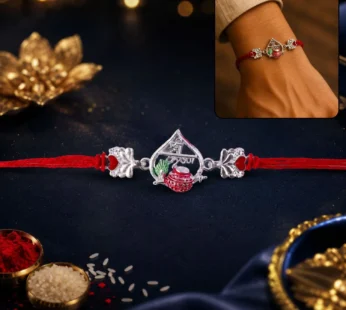 Traditional Rakhi – Elegant Design with Decorative Beads and Modern Touches
