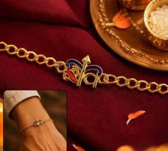 Gold Tone Enamel Rakhi – Stylish Traditional Gift for Rakshabandhan