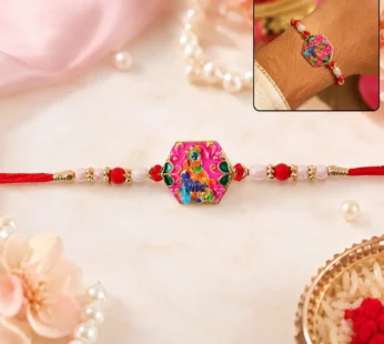 Festive Multicolor Enamel Rakhi – Symbol of Brother-Sister Bond