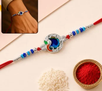 Peacock Blue Stone Rakhi – Elegant Gift for Brother’s Blessings