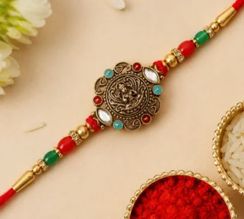 Raksha Bandhan Rakhi – Beautiful tradition for brotherly love