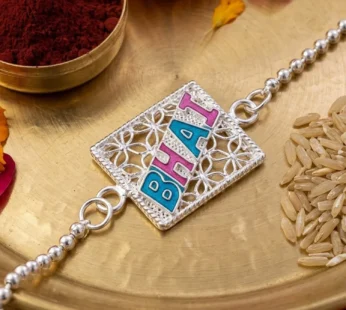 Bhai Text Enamel Square Charm Chain Bracelet Rakhi – Symbol of Bond & Love