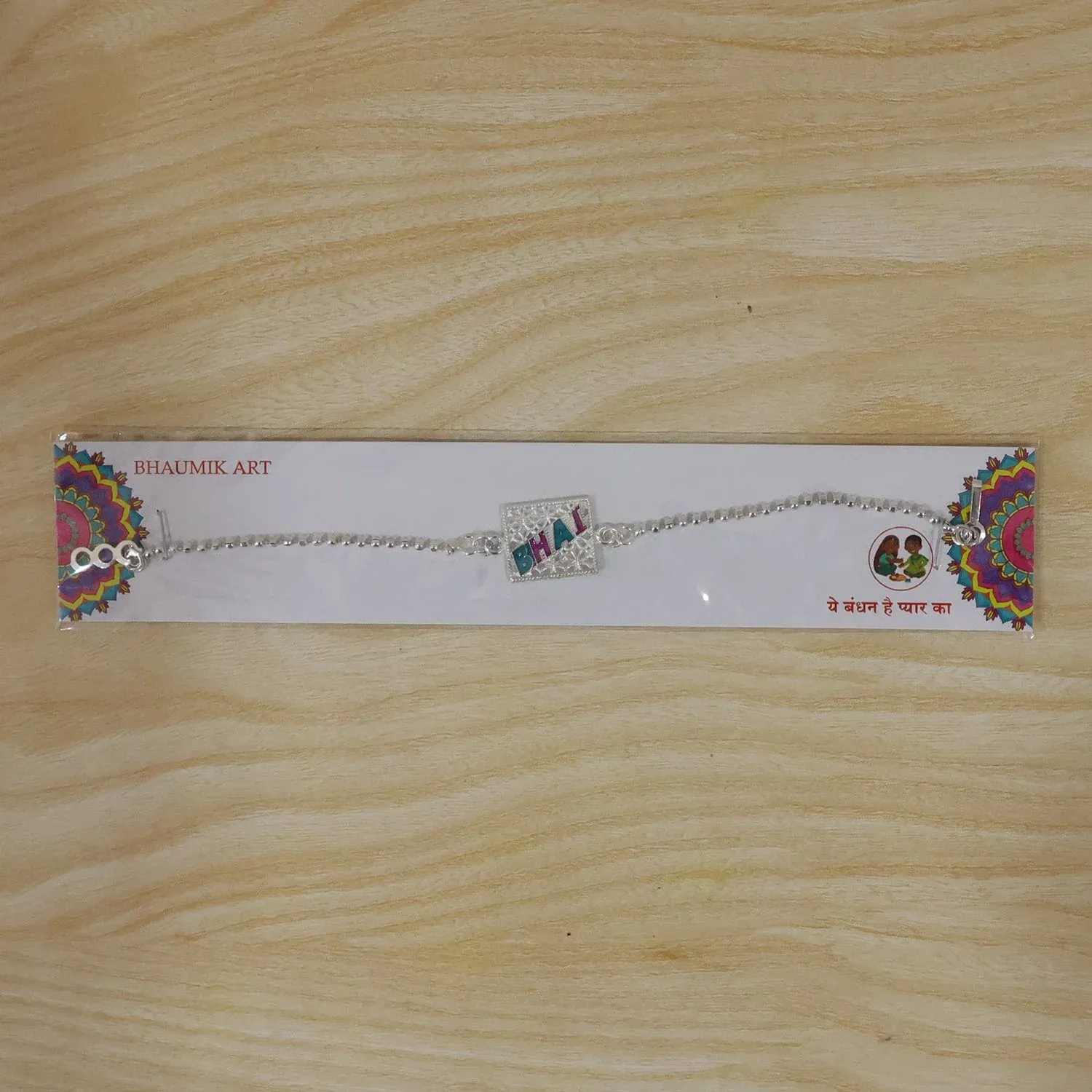 Bhai Text Enamel Square Charm Chain Bracelet Rakhi – Symbol of Bond & Love - Detailed Feature View 5
