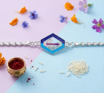 Rakhi for Brother – Beautiful Silver Enamel Leaf Charm Design