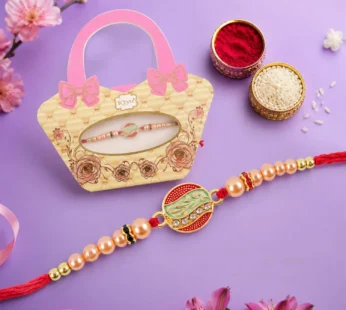 Designer Rakhi for Brother – Round Motif with Decorative Beads