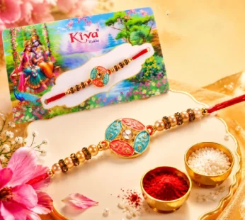 Premium Charm Designer Rakhi for Brother with Beads