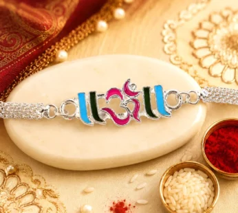 Om Text Stone Studded Designer Chain Rakhi for Brother