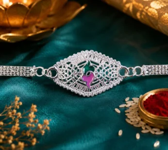 Leaf Motif Stone Studded Designer Chain Rakhi for Brother