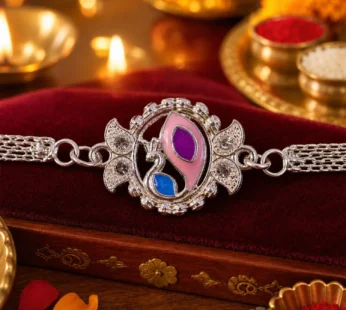 Peacock Motif Stone Studded Chain Rakhi for Brother