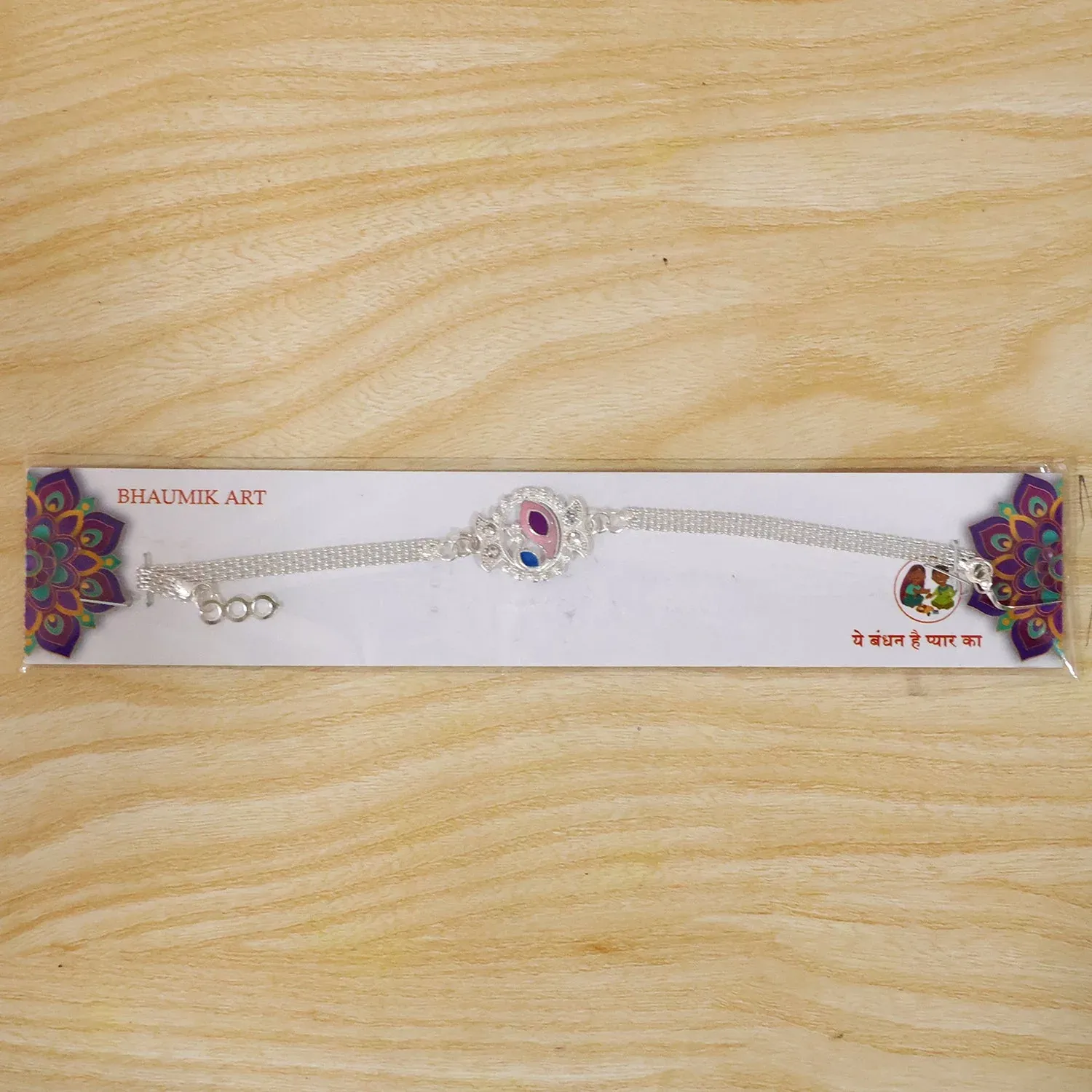 Peacock Motif Stone Studded Chain Rakhi for Brother - Detailed Feature View 5