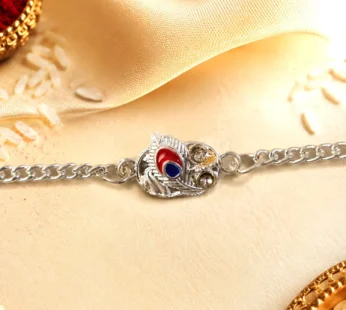 Peacock Feather Meenakari Designer Chain Rakhi for Brother