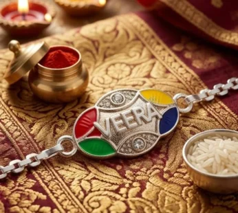 Veera Design Charm Meenakari Stone-Studded Chain Rakhi for Brother