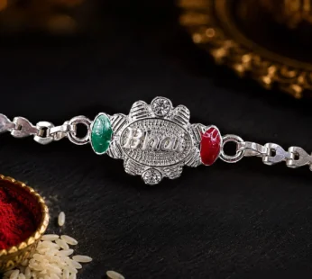 Bhai Written Oval Meenakari Stone-Studded Chain Rakhi for Brother