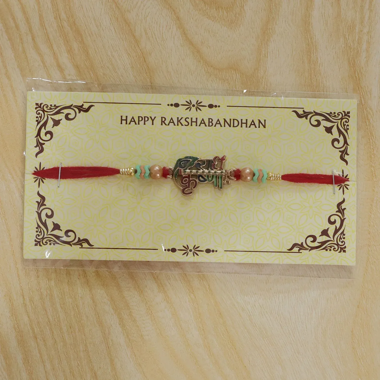 Radha Krishna Text Decorative Premium Beaded Designer Rakhi for Brother - Detailed Feature View 5