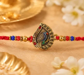 Peacock Paisley Motif Premium Beaded Designer Rakhi for Brother