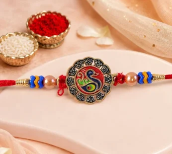 Traditional Peacock Motif Pearl Beads Designer Rakhi For Brother