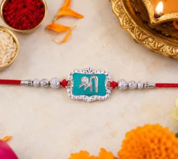 Shree Text Stone Studded Designer Rakhi for Brother