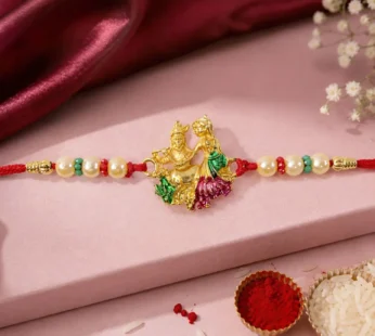 Religious Radha Krishna Motif Rakhi with Beadwork Rakhi for Brother