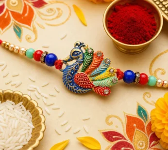 Peacock Motif Beaded Designer Premium Traditional Rakhi for Brother